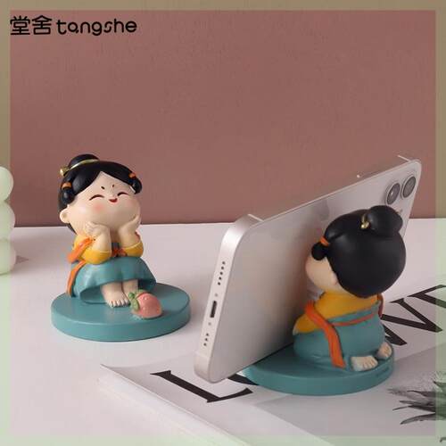 古风唐仕女手机架小摆件创意家居装饰品客厅办公室桌面中秋礼物