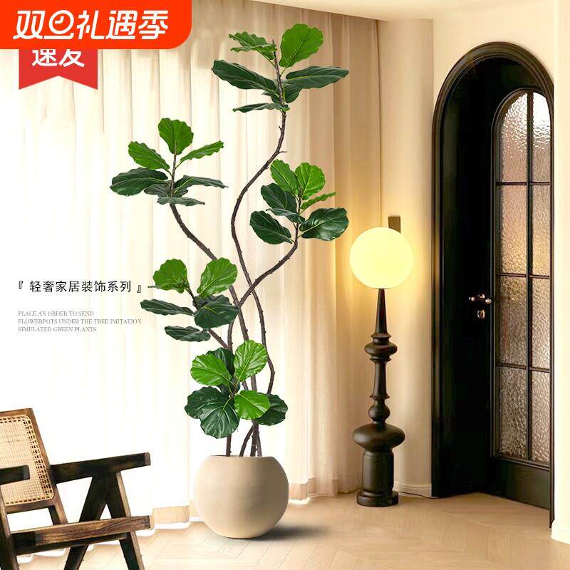 仿真植物琴叶榕落地盆栽室内大型绿植摆件客厅轻奢装饰花假树氛围