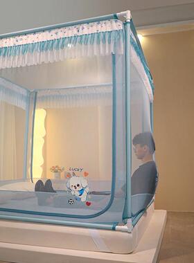 A类母级防摔蚊2502帐三开门坐床式婴尘厚密家加用防止掉床防全底