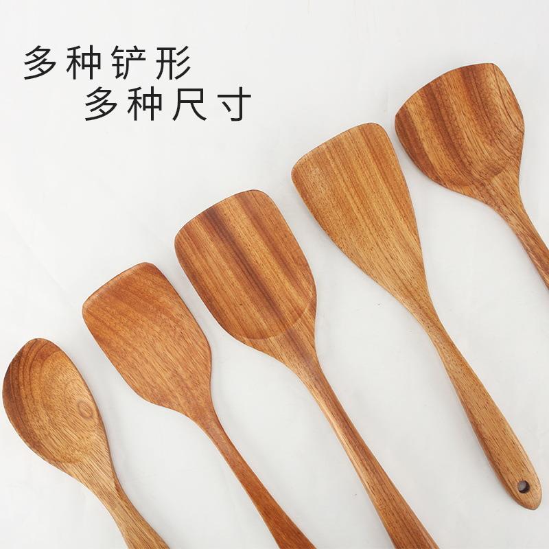 鸡翅木小木铲木饭铲勺不沾不粘锅锅炒菜铲子竹铲饭炒勺铲厨房用具