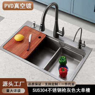 简易304不锈钢厨房洗菜盆一体大单槽加厚多功能家用水槽一体盆