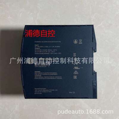 AB开关电源1606-XLB系列 1606-XLB240E 原装进口