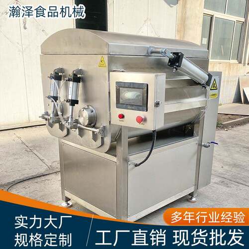 商用全自动肉泥馅料变频真空拌馅机红肠制品不锈钢双绞龙搅拌机