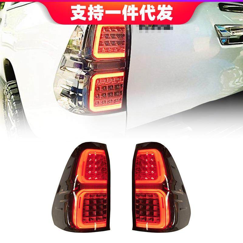 适用于2016-2019款丰田海克拉斯RevoHilux高品质LED刹车转向尾灯