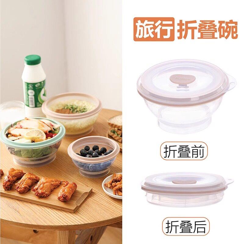 日本可折叠碗可携式旅行矽胶食品级外出携带饭盒泡面 面户外餐具