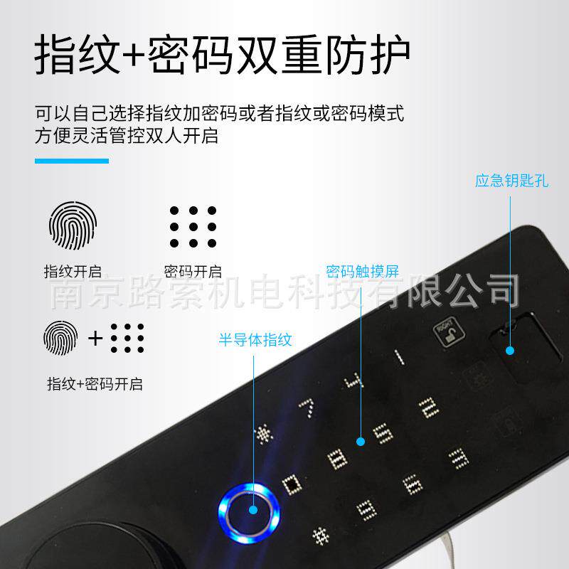 厂家供应保险箱指纹密码锁文件柜指纹密码锁指纹密码柜锁圆形旋钮