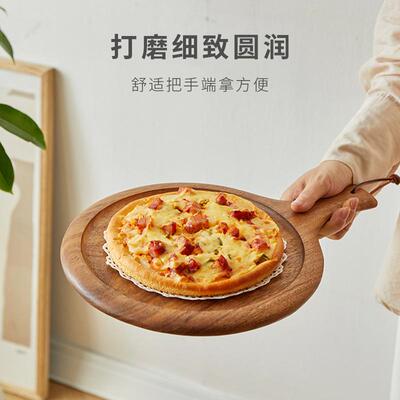 牛排餐盘木质披萨牛扒木板餐具盘