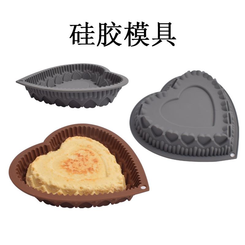 大号心形硅胶慕斯戚风吐司生日蛋糕面包烘焙模具空气炸锅烤盘模具