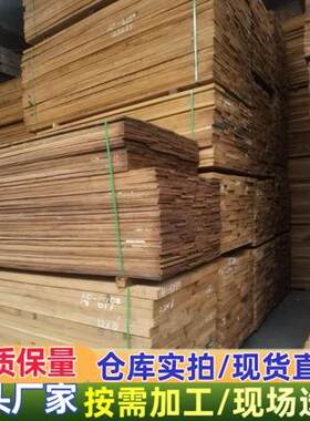 南美柚木 绿柄桑 原木板材 老挝柚木家具工程防腐木材 巴西柚木