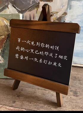 【文艺气息十足】小黑板覆古摆件，DIY你的创意，营造高级感氛围!