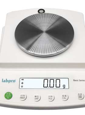 上海良平B2002/2001 系列 JY50002实验室电子天平0.01g百分之一