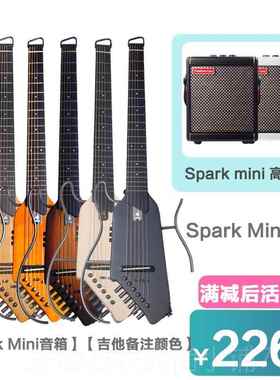 新款正品DONNER唐农静音吉他携hush1旅便行智音电木音箱能民轻谣