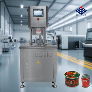 金属罐封口机智能型自动真空封罐机封口机械GT4A6是GT4A6真空封口