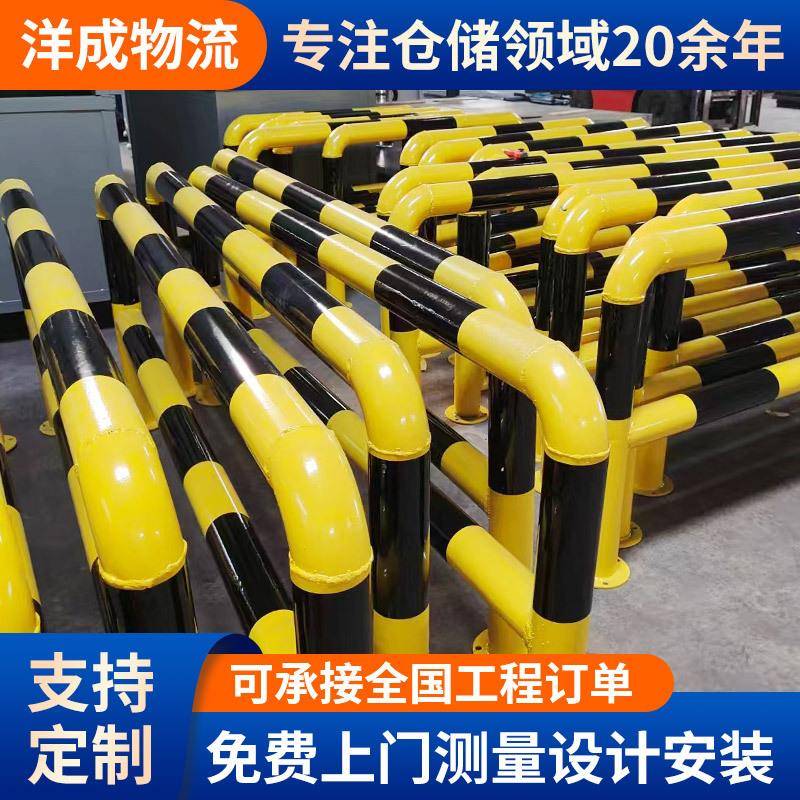 挡车器钢管防撞杆u型防撞护栏挡车杆隔离栏杆市政护栏交通防撞栏