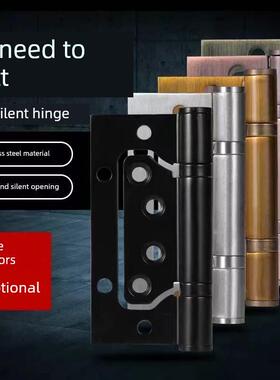 304D不锈钢子母合页轴承4寸5寸红古铜青古铜铰炼活页字母合页静音