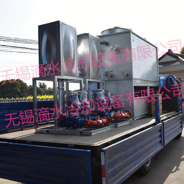 逆流式闭式冷却塔不锈钢方形冷却水塔玻璃钢静音湿式工业冷却塔