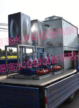 逆流式闭式冷却塔不锈钢方形冷却水塔玻璃钢静音湿式工业冷却塔