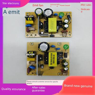 Airmate电风扇循环风扇配件Ca23-Rd1 Rd2 Rd7电源板Fb2319Dr主板