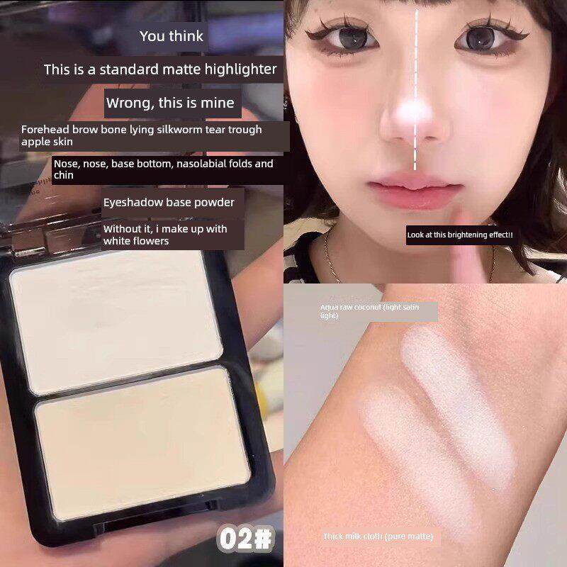 纯白色哑光高光泽双色腮红和轮廓一体调色板面部泪槽,提亮眼睛,