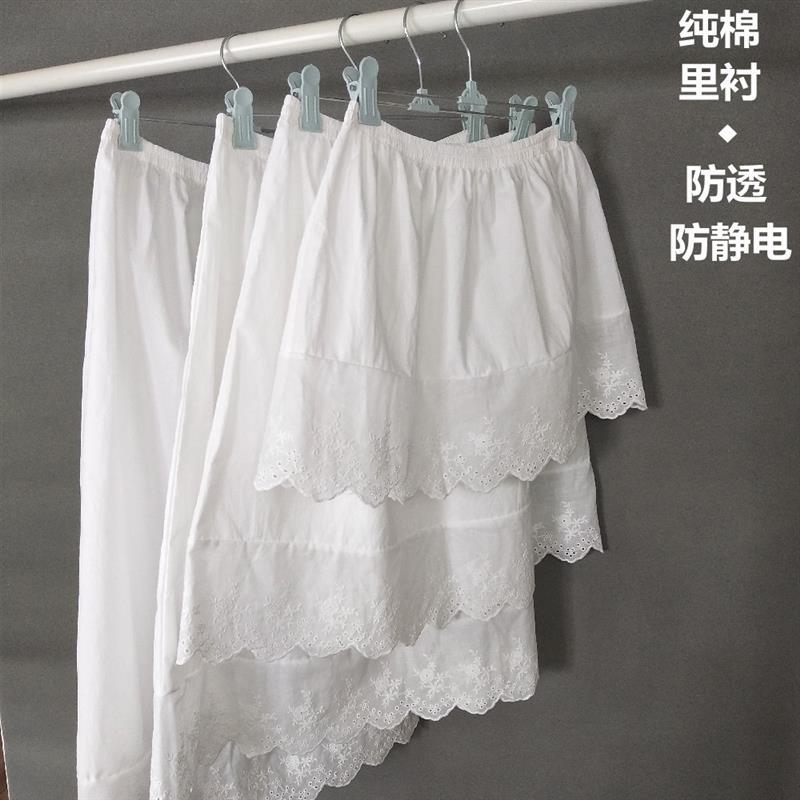 女生防走光蕾丝白色遮臀纯棉半身裙子 Girls
