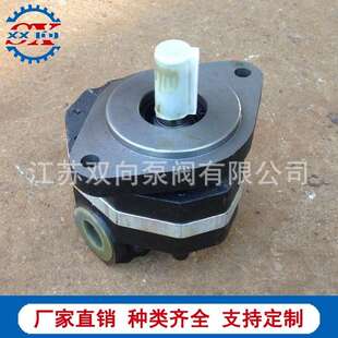 HB31.5CB 压FL HB31.CB HB50 Y2齿轮泵 HB4CB 单级高齿0轮油C泵B