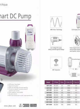 Jebao捷宝新款液晶显示带WF控制MDP-5000/8500/13000变频水泵