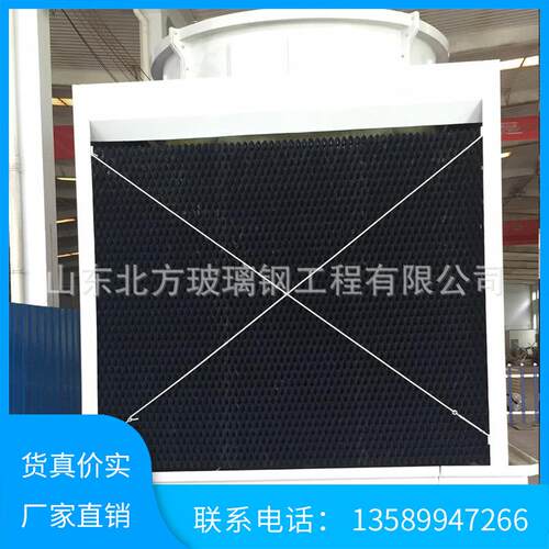 开式玻璃钢工业冷却塔横流式低噪音型冷却塔机械通风冷却塔