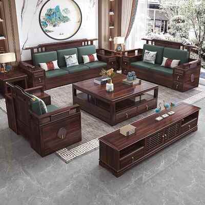 新中式乌代金木实木沙发高组合现简约轻奢端NEY贵妃发沙轻奢客厅