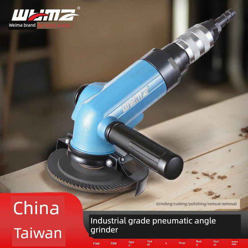 威马牌气动角磨床砂轮机工业级空气磨床切削处理抛光工具磨床