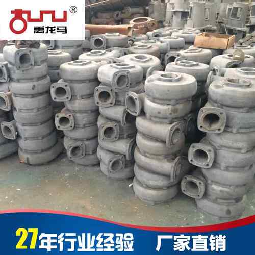 3pnl3pn泥浆泵配件3寸桩机泥浆泵配件