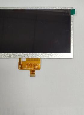 5寸SPI接口480*272便携lcd液晶显示屏彩色屏幕tft液晶屏模组裸屏