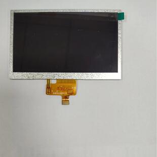 272便携lcd液晶显示屏彩色屏幕tft液晶屏模组裸屏 5寸SPI接口480