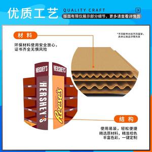 爆性款免安一/型秒成型纸货架筷子一次用品纸装陈列架一体成纸展