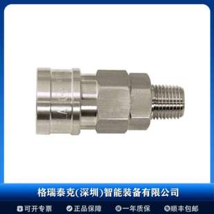 10SM NITTO 30SM 微型接头 20SM KOHKI日东工器