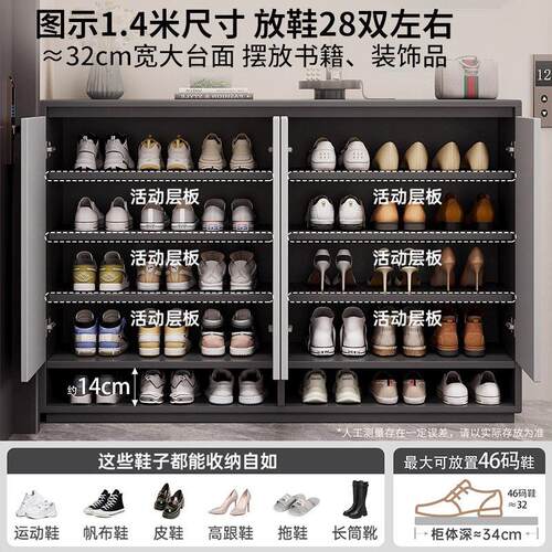 鞋柜家用门口外道电梯口走楼廊大容量纳收入新户门2025款简约B257