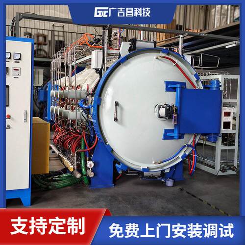 广吉昌科技 陶瓷纤维气相沉积炉 氧化锆烧温烧结炉 现场安装