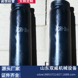 供应内四方风动扳手套筒 六方气扳机套头 32锚杆安装器厂家