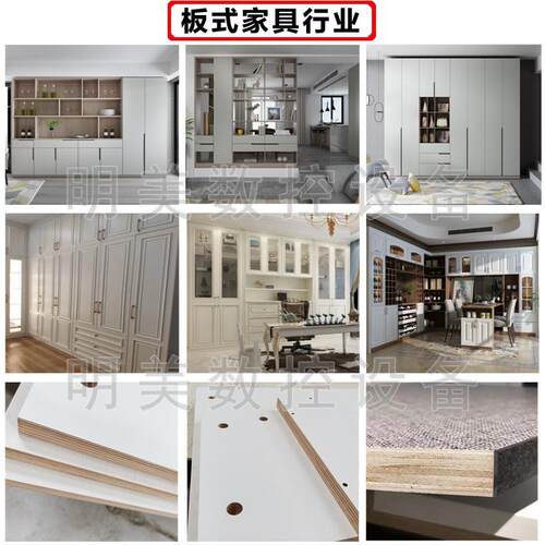 468JS专业木板门套板双修封边机木工全自动PUR封边机板式家具X20