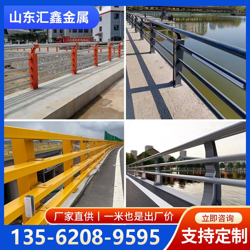 不锈钢桥梁防撞护栏立柱复合管护栏天桥扶手护栏河道景观隔离栏图片