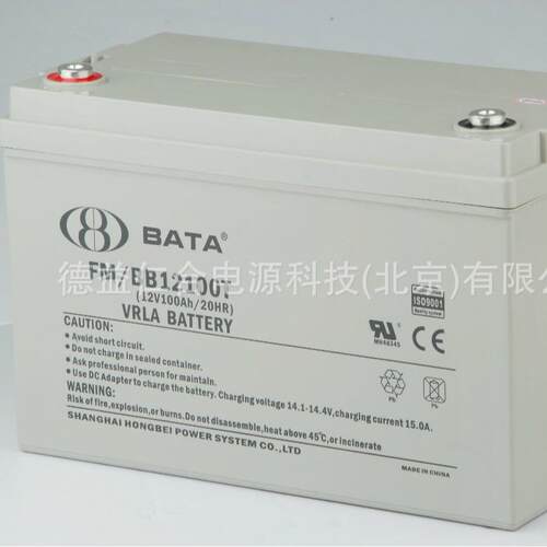 鸿贝铅酸蓄电池FM/BB12100T/12V100AH蓄电池