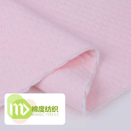 婴抱布料保暖面料提花童装被服全棉批发针织 空气层装童