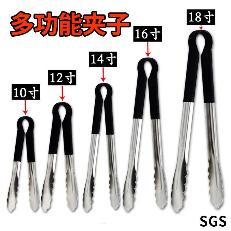 加厚加长烧烤夹炭夹子油炸耐高温烤箱防滑工具餐厅大号创意食物夹