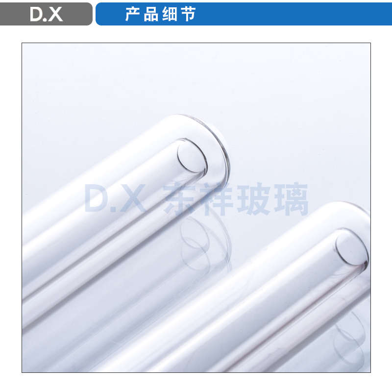 U型鼓泡器 U形具支干燥器 U形玻璃管 U型管 天长市康鹏实验设备