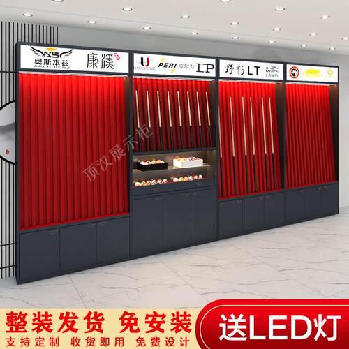 台球杆柜子木质台球室厅会员存杆展示柜球杆存放柜桌球杆柜台球馆