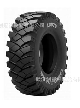 朝阳牌汽车轮胎 6.50-16-12PRL8079花纹 朝阳小型挖掘机轮胎