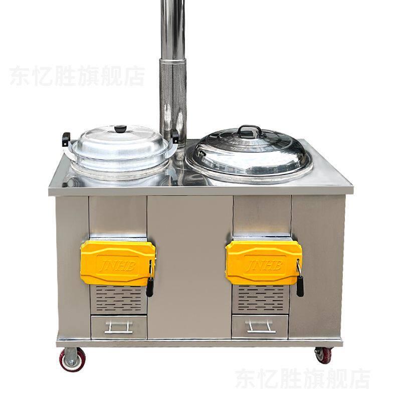 新款不锈钢柴火灶双锅双口瓦斯炉家用农村柴火炉烧木柴庭院可移动
