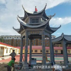 嘉祥石雕厂家户外公园青石亭子旅游景点石亭子休闲双层石凉亭