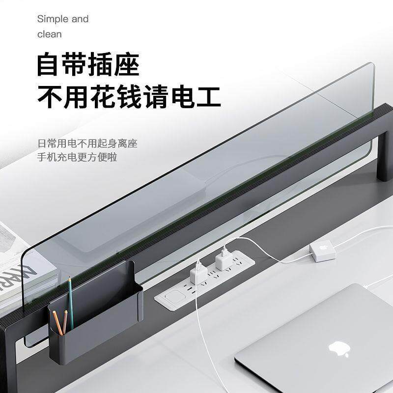办公桌2 4 6人职员桌椅组合工位简约现代员工桌办公室办公桌卡座