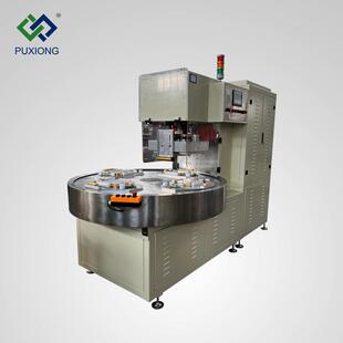 储液袋热合机 I04M 高频焊接储液袋PXSD