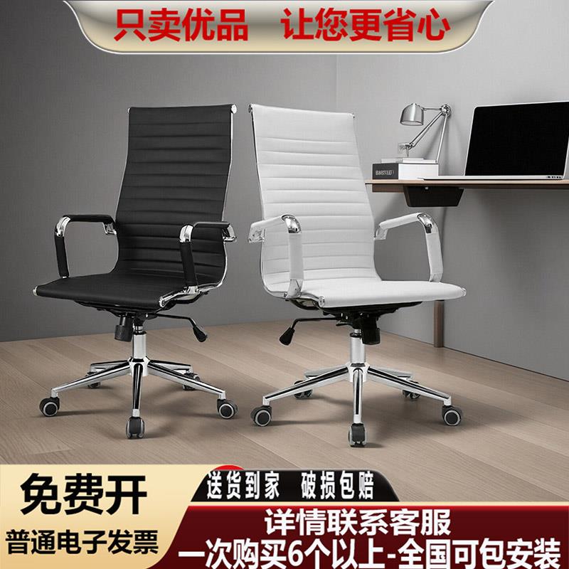 办公椅麻将椅子专用棋牌室久坐麻将桌凳子家用舒服打麻将坐的座椅